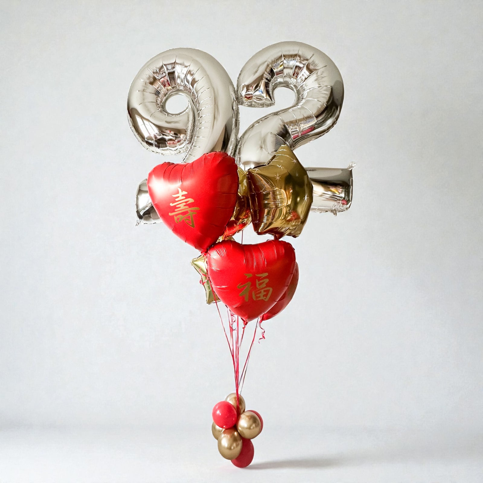 Chinese Birthday Number Balloon Bouquet with Chinese Characters – Ottawa Local