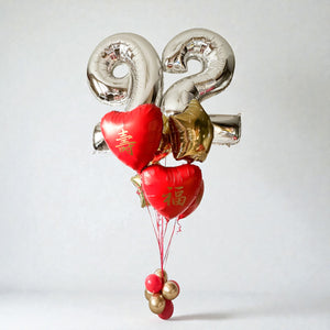 Chinese Birthday Number Balloon Bouquet with Chinese Characters – Ottawa Local