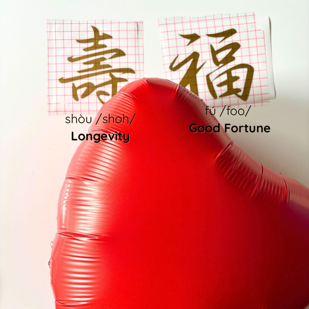 Chinese Birthday Number Balloon Bouquet with Chinese Characters – Ottawa Local