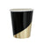 Black & Gold Paper Cup